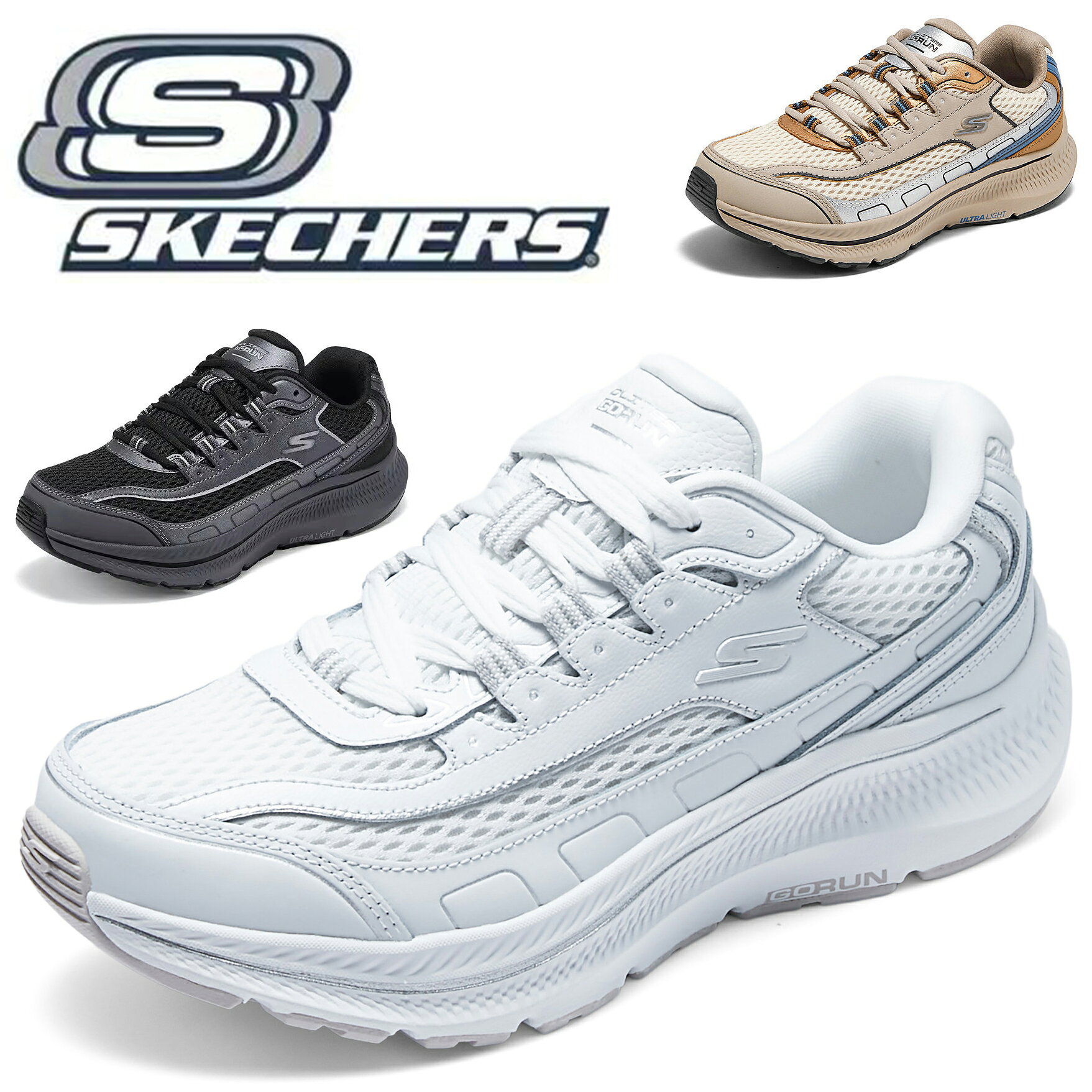 スケッチャーズ レディース 厚底ランニングシューズ Skechers 新作 クッション性厚底スニーカー 幅広 ワイド 軽量 滑りにくい ウォーキングシューズ 歩きやすい 疲れない 大きいサイズ 春 秋 人気 ブランド きれいめ 50代 おすすめ 高反発ソール 通気性 WOMEN'S GO 128610
