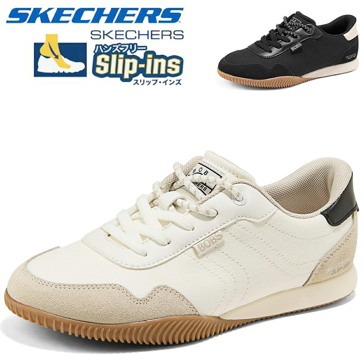 樂天商城 - スケッチャーズ スリップインズ レディース スニーカー 幅広 軽量 滑りにくい 新作 Skechers ワイド 大きいサイズ 疲れない ウォーキングシューズ 歩きやすい 春 秋 人気 ブランド 50代 きれいめ おしゃれ 立ったまま履ける ハンズフリー 母の日 Slip-ins BOB'S 114890
