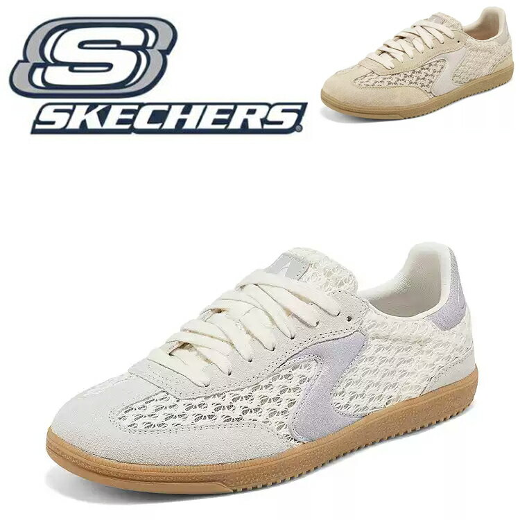 スケッチャーズスニーカーレディース...