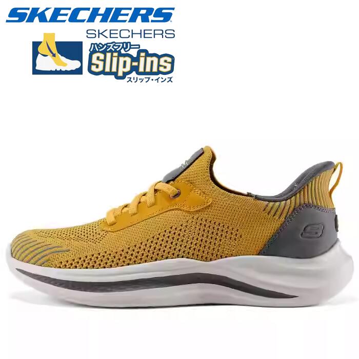 楽天市場】スケッチャーズ スリップイン（カラーイエロー）（靴）の通販