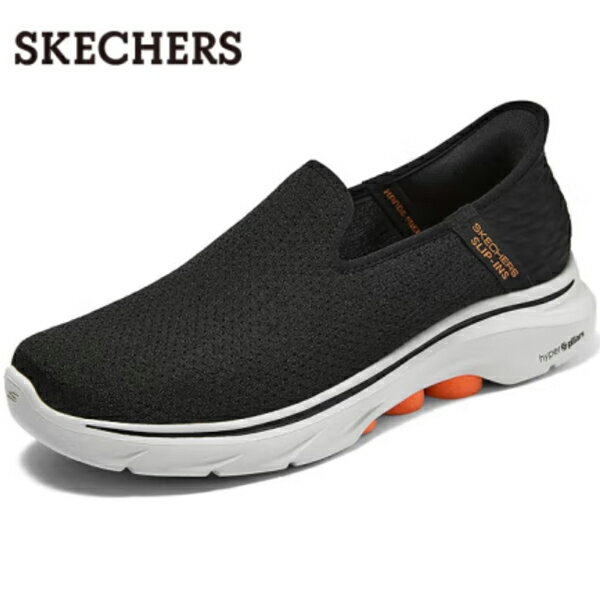재고 한 1점 스케쳐스 슬립 인 맨즈 슬립 인즈 슬립 인 와이드 손을 사용하지 않고 신을 수 있는 신발 트레킹 슈즈 슬립 인 슈즈