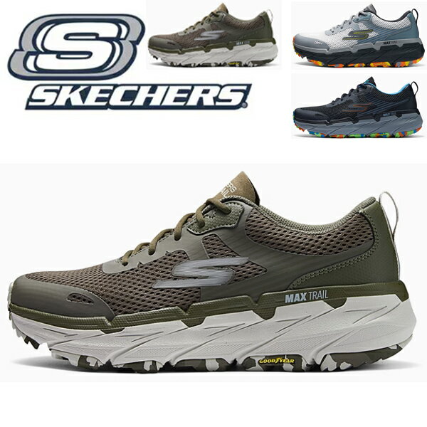 樂天商城 - スケッチャーズ スニーカー メンズ 黒靴 滑らない靴 滑りにくい 新作 ウォーキングシューズ ランニング シューズ 人気 履きやすい 滑り止め ダッドスニーカー 軽量スニーカー ダイエットシューズ メッシュ 履きやすいスニーカー 疲れない靴 MEN'S GO 220593C