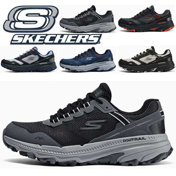 樂天商城 - スケッチャーズ スニーカー メンズ 黒靴 ダッドスニーカー 新作 ウォーキングシューズ ランニング シューズ ブラック シンプル 人気 運動靴 軽量スニーカー ダイエットシューズ メッシュ 履きやすいスニーカー クッション性 疲れない靴 レースアップ MEN'S GO 220754