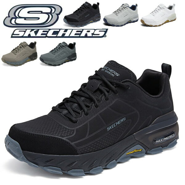 樂天商城 - スケッチャーズ スニーカー メンズ 黒靴 新作 ウォーキング ランニング シューズ ブラック シンプル 人気 履きやすい 運動 軽量 厚底 軽量スニーカー ダイエットシューズ 疲れない靴 ニットスニーカー レディース メッシュ 履きやすいスニーカー OUTDOOR MENS 237672