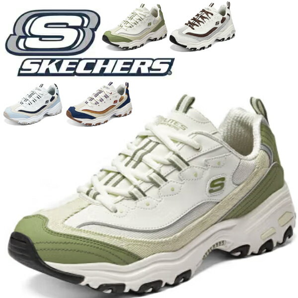 樂天商城 - スケッチャーズ スニーカー メンズ クッション性抜群 厚底スニーカー 軽量 男性用 牛革/合成素材 カジュアルシューズ 通勤 通学 ウォーキング ジム トレーニング オシャレ モノトーン アウトドアシューズ 新作 ランニング シューズ 履きやすい 疲れない DLITES MEN 894282