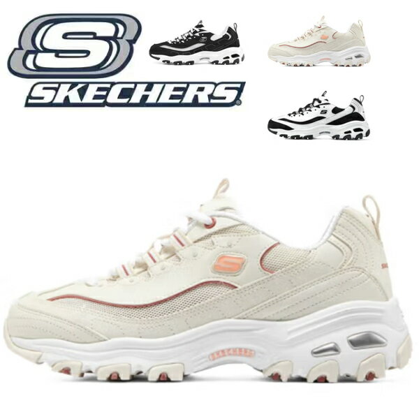 樂天商城 - スケッチャーズ スニーカー レディース 厚底 黒 白 厚底スニーカー ランニングシューズ 靴 歩きやすい ウォーキングシューズ 50代 運動靴 疲れない ダイエットシューズ メッシュ 履きやすい skechers 新作 40代 D'LITES ランニング 新作 軽量 896121