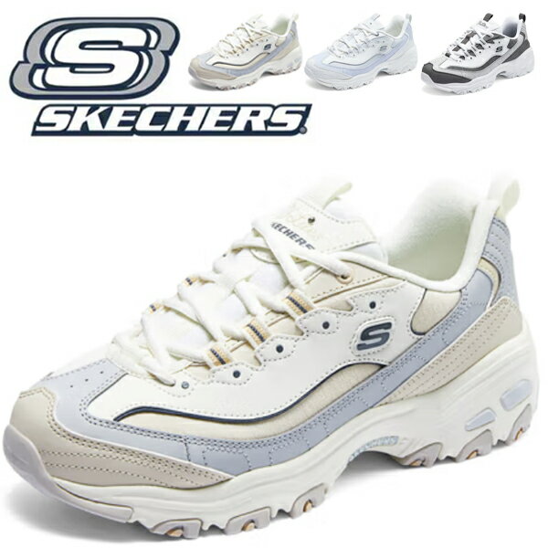 樂天商城 - スケッチャーズ スニーカー レディース 黒 靴 厚底 レースアップ ランニングシューズ 靴 歩きやすい ウォーキングシューズ 50代 運動靴 疲れない skechers 新作 軽量 履きやすい 柔らかい 軽い 屈曲性 歩きやすい 靴 ブラック 仕事 運動 DLITES WOMEN 896285