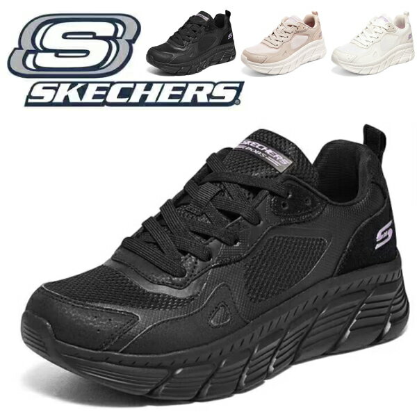 스니커 레이디스 스케쳐즈 트레킹 슈즈 경량 후저 블랙 화이트 후저 스니커 더드 스니커 러닝 슈즈 신발 걷기 쉬운 워킹 슈즈