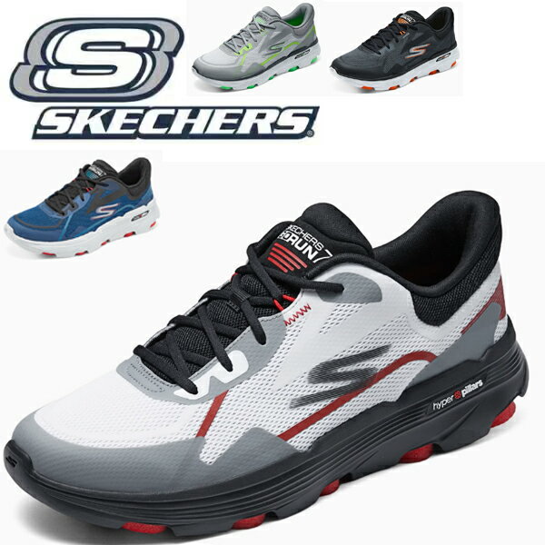 スニーカー メンズ スケッチャーズ メンズスニーカー 黒 ランニングシューズ ウォーキングシューズ ゴーウォーク アーチフィット ダッドスニーカー 厚底 トレッキングシューズ 白スニーカー 靴 軽量 カジュアル 50代 通気性 新作 疲れない 歩きやすい MEN'S GO 220646