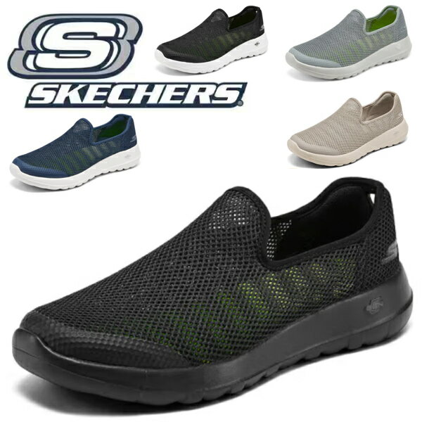 ����åݥ� ��� �����å��㡼�� ���ˡ����� ����åץ��� ��󥺥��ˡ����� �� �� ���������󥰥��塼�� ������������ �������ե��å� ���åɥ��ˡ����� ��...