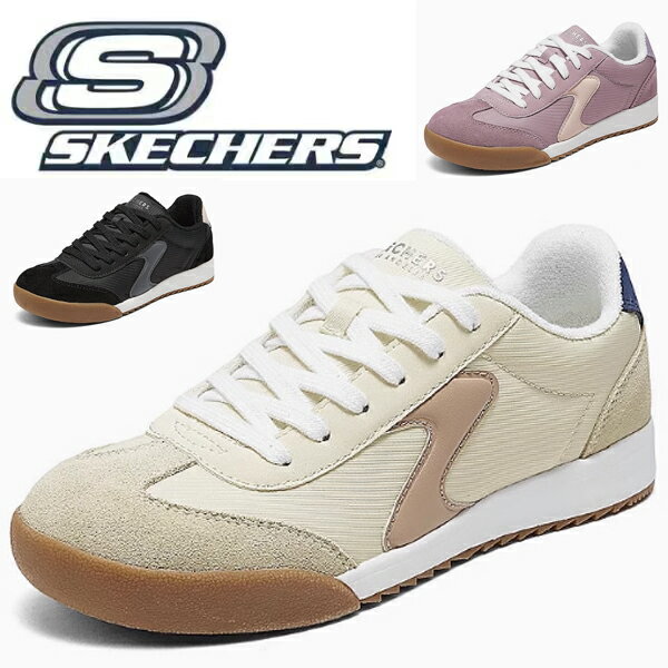SKECHERS - スケッチャーズ スニーカー レディース 黒 靴 厚底 レトロスニーカー クラシックスニーカー カジュアルスニーカー ウォーキングシューズ 新作 ランニングシューズ ウォーキング シューズ 歩きやすい ヴィンテージスタイル おしゃれ ガムソール skechers LOS ANGELES 177506