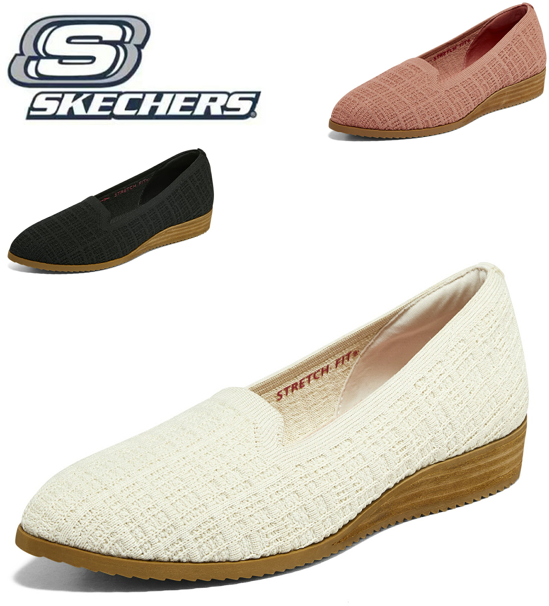 スケッチャーズ ローファー レディース スリッポン 黒 ブランド フラットシューズ 歩きやすい 40代 おしゃれ 50代 ウェッジソール スリップオン スニーカ...