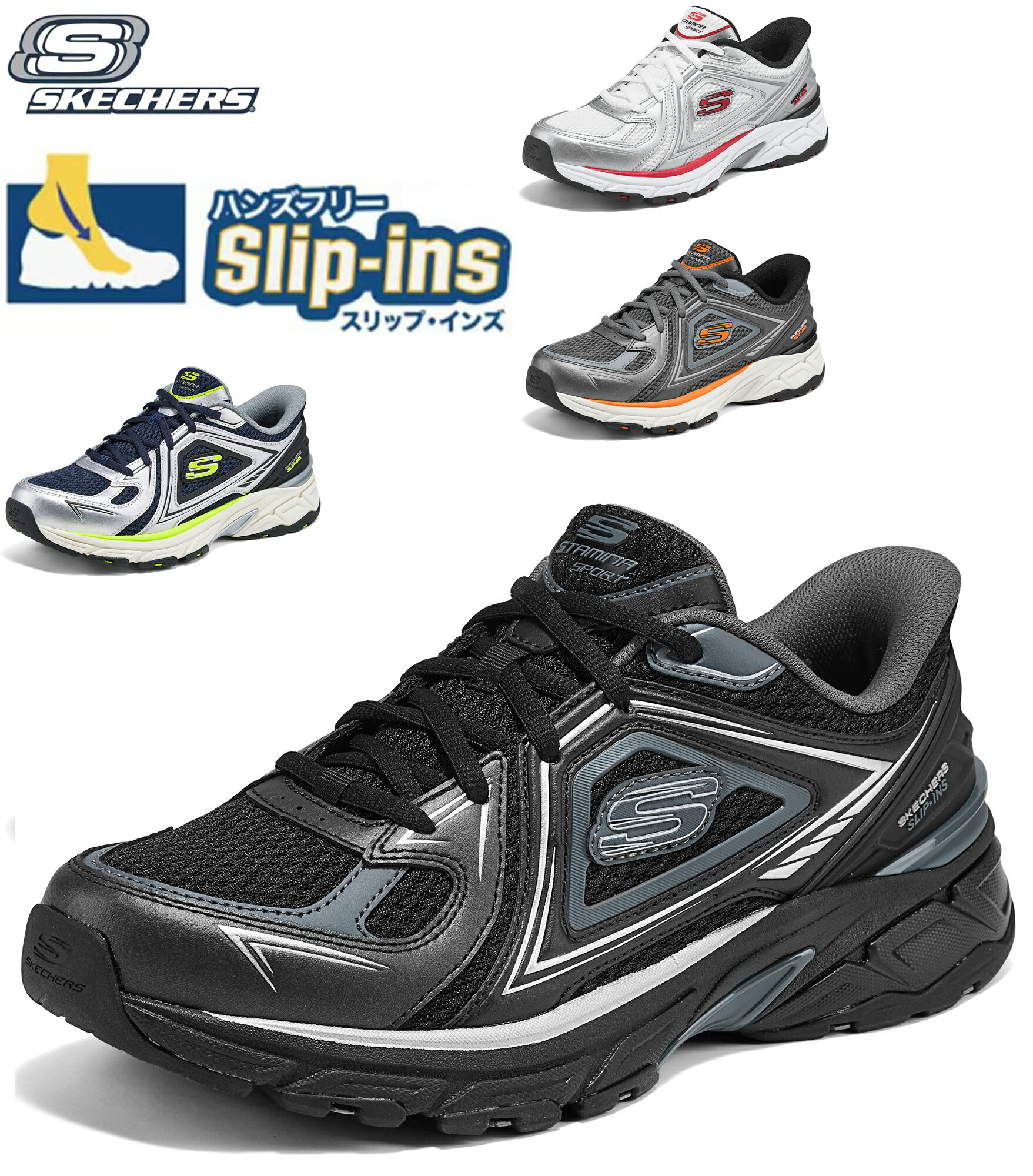 樂天商城 - スケッチャーズ スリップインズ メンズ スニーカー 春 夏 通気性抜群 秋 新作 ウォーキングシューズ ワイド 人気 おすすめ 厚底 立ったまま履ける スリップイン 50代 ハンズフリー ランニング 父の日 skechers SPORT MENS 233156