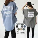 tシャツ レディース 半袖tシャツ ゆったり ロンT 綿95% コットン カットソー プルオーバー 半袖 ロングtシャツ ロゴT 大きいサイズ 半袖ロンティー ...