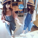 デニム サロペット 子供服 オーバーオール キッズ サロペット 韓国 子供服 女の子 男の子 パンツ ジュニア2color!韓国サロペット パンツ キッズ ジュ...