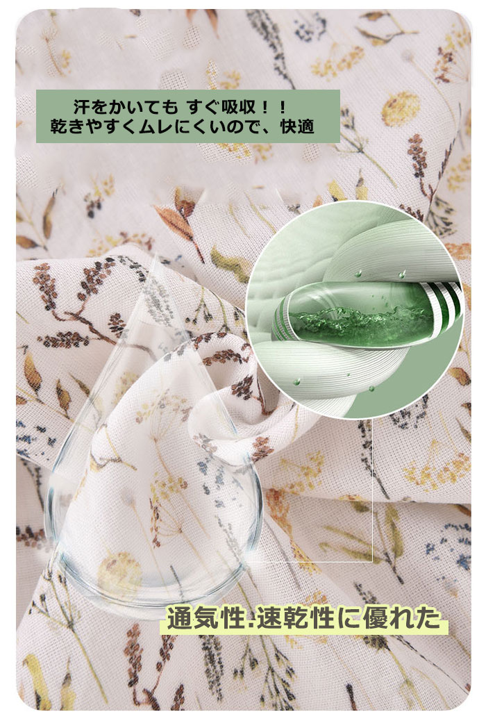 �ڿ���ۥ��꡼�ѡ� ������ ������ ������ ���֥륬���� �٥ӡ� ���å� �Ҷ� �֤���� 2�� �̵���ȴ�� ���� �� �� ���餫�� ���뿲 ������� �ۿ��� �Ҵ�ȩ ������ �л��ˤ� �ˤλ� ���λ� �� �Ҷ��� ���� �ˤλ� ���λ� ������ ���� �ѥ���� ���� �٥ӡ��� ���åȥ�