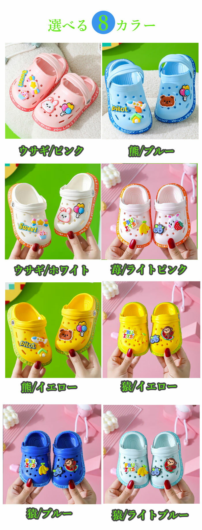 クロックス 女の子 サンダル クロッグサンダル スリッパ キッズ 女の子 子供 シュ...