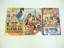 ONEPIECE ワンピース 千巻 711巻 壱萬八拾九巻 3冊セット FILM GOLD フィルム ゴールド Z 単行本 漫画 アニメ 映画 FILM Z STAMPEDE 1000巻 10089巻