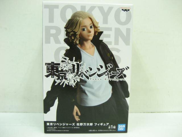 楽天市場】佐野万次郎 フィギュアの通販 楽天市場】佐野万次郎 フィギュアの通販