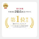 【10%ポイントバック】楽天1位 LED スタンドライト フロアライト 間接照明 省スペース ルームライト 部屋の隅 コーナー 置きやすい 省エネ 節電 シンプル スリム ホテルライク 寝室 リビング ダイニング ベッドサイド 一人暮らし 照明器具 新生活 2