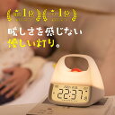 【最大2000円OFFクーポン16日(木)01:59迄】セイコー クロック DL217W 置掛兼用 電波 SEIKO CLOCK