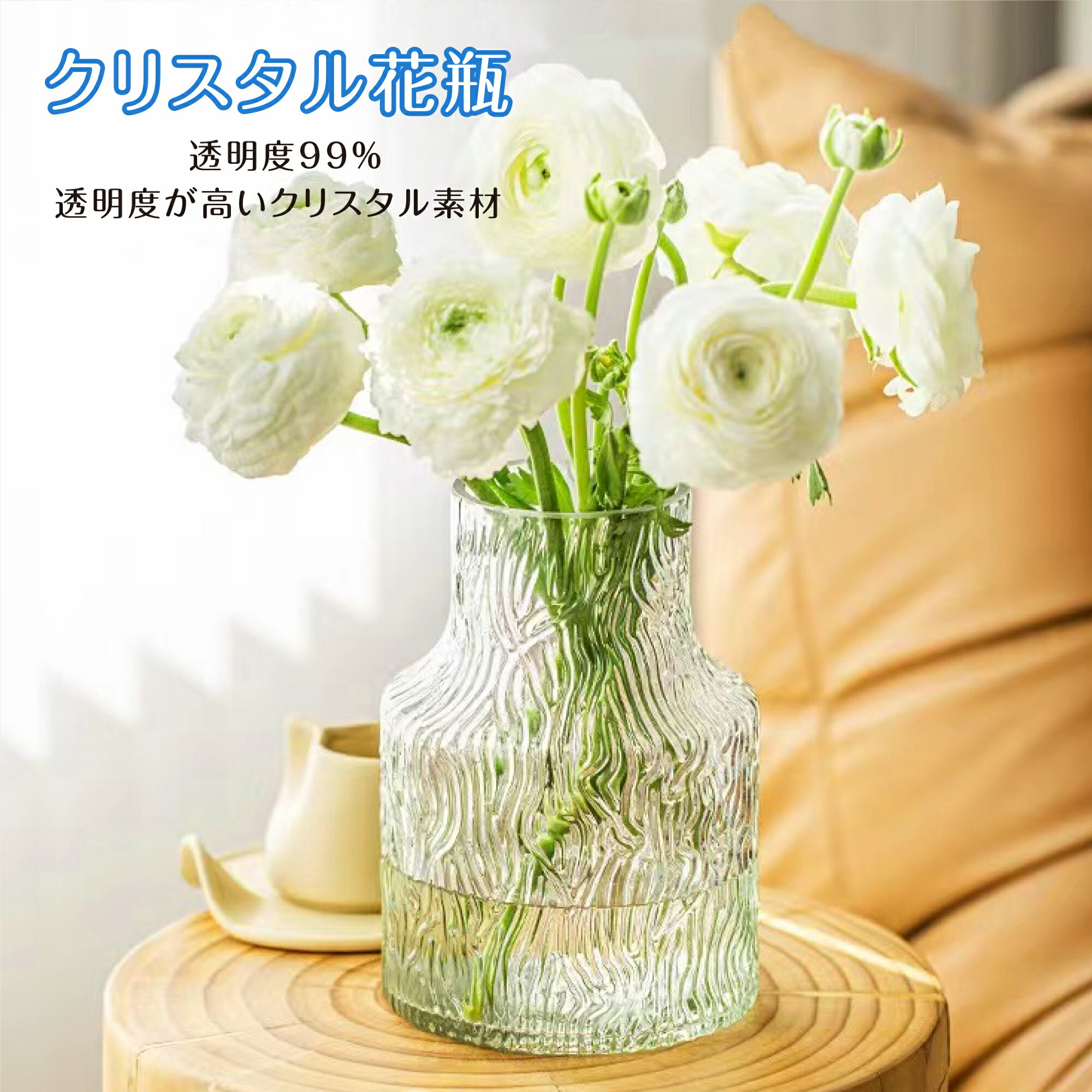 楽天市場】チェコ ガラス 花瓶の通販 楽天市場】チェコ ガラス 花瓶の通販