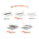 【2個以上購入300円OFFクーポン】 9連 6連 スラックスハンガー 折り畳み ズボン ハンガー スラックス 収納 パンツハンガー 省スペース 縦型 ズボンハンガー ラック グッズ タオル 滑りにくい 滑り止め 多機能 ステンレス ホワイト ブラック グレー クローゼット 軽量 2