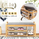 【2個以上購入25%OFFクーポン】 楽天1