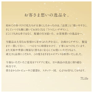 【2個以上購入1000円OFFクーポン】 母の日 早割 ランキング1位 傘 折りたたみ 日傘 完全遮光 傘 軽量 日傘 折り畳み 晴雨兼用 雨傘 超軽量 自動開閉 100 遮光 遮熱 ワンタッチ 折りたたみ傘 耐風 uvカット 6本骨 8本骨 メンズ レディース 紫外線 対策 日焼け スポーツ観戦