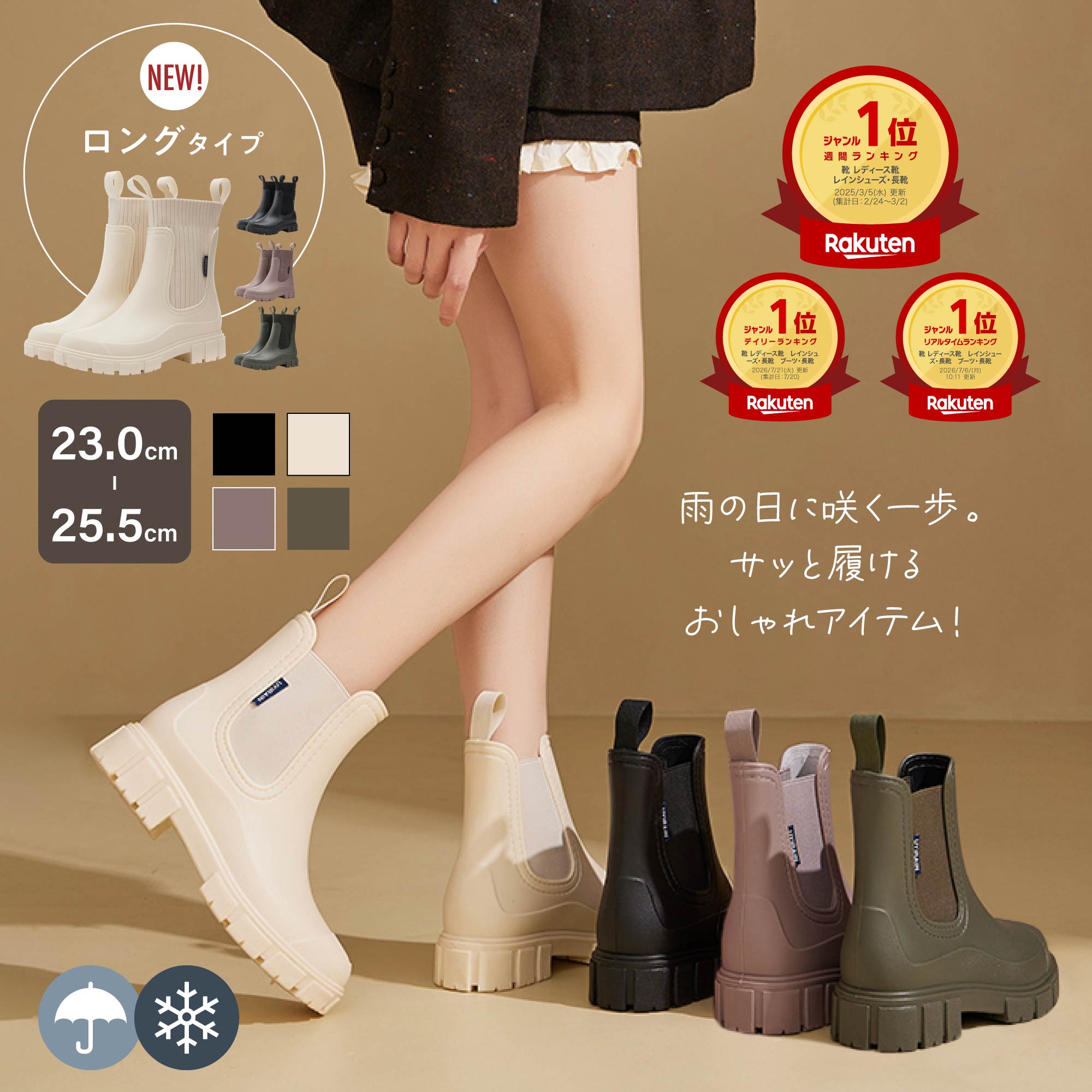 【500円クーポン】【楽天320冠】 レ�