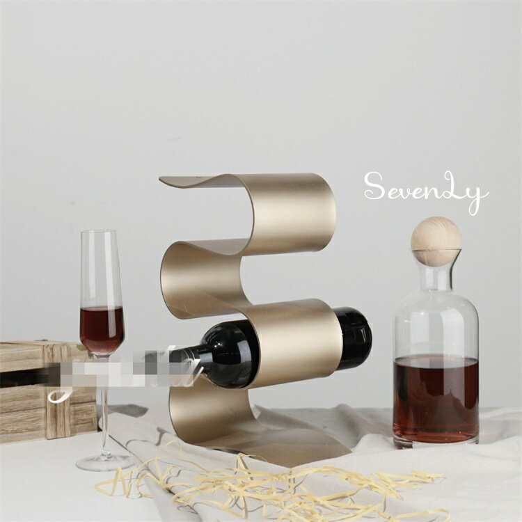 SevenLy 金属製ワインラック S 型ウェーブデザイン サイズ L18×W20×H26.5cm リビング擺件 ワインキャビ..