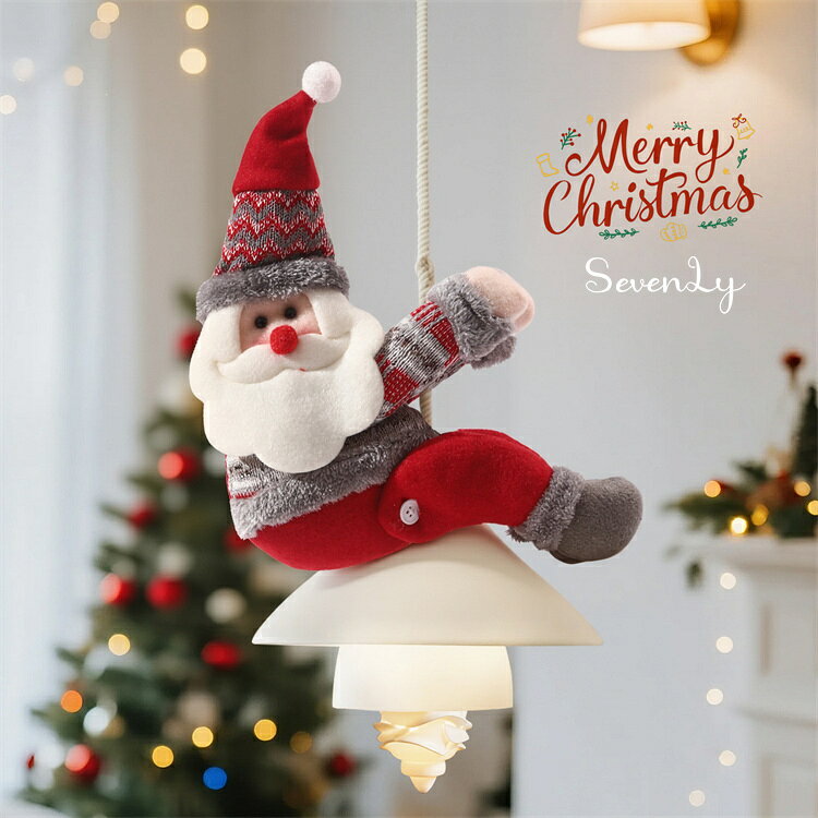 Rakuten - SevenLy 家族で作る冬の思い出に クリスマスツリーのオーナメントや天井から下げる飾りが豊富 玄関やリビングのコーディネートにもぴったり 温かみのある雰囲気を演出するホームデコレーションセットです