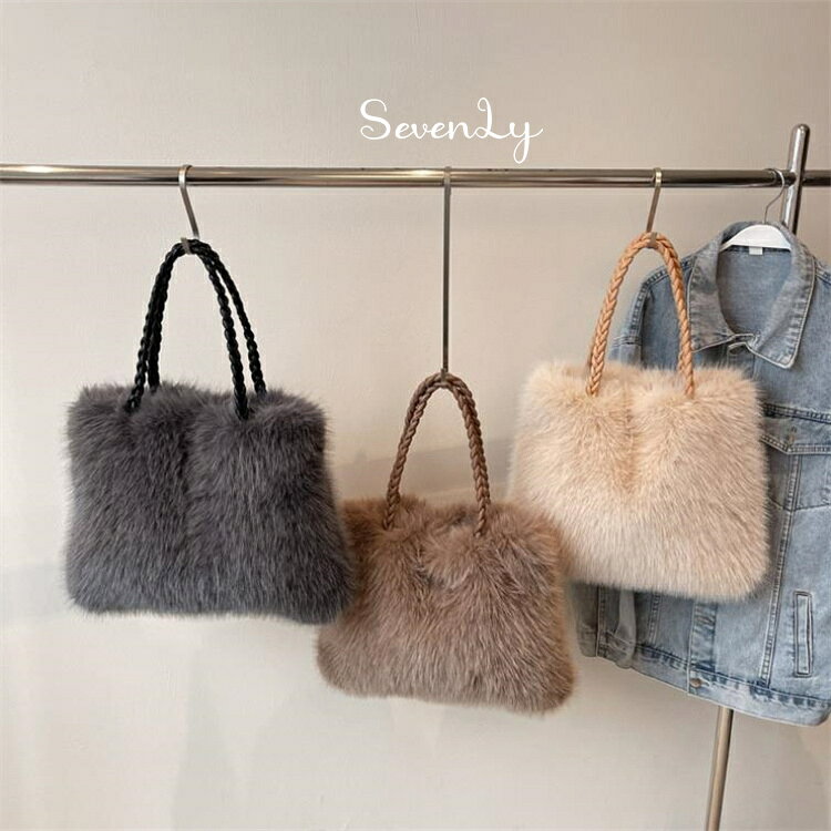 SevenLy 2025����ή�� �ӻ��Ǻ�Τդ���ȡ��ȥХå� �����಼�˳ݤ�������Ǥ�������٥��å� ���ࡦ�����ʡ��ޤꤿ���߻��ޤǼ�Ǽ��ǽ �����Ȥ�������...