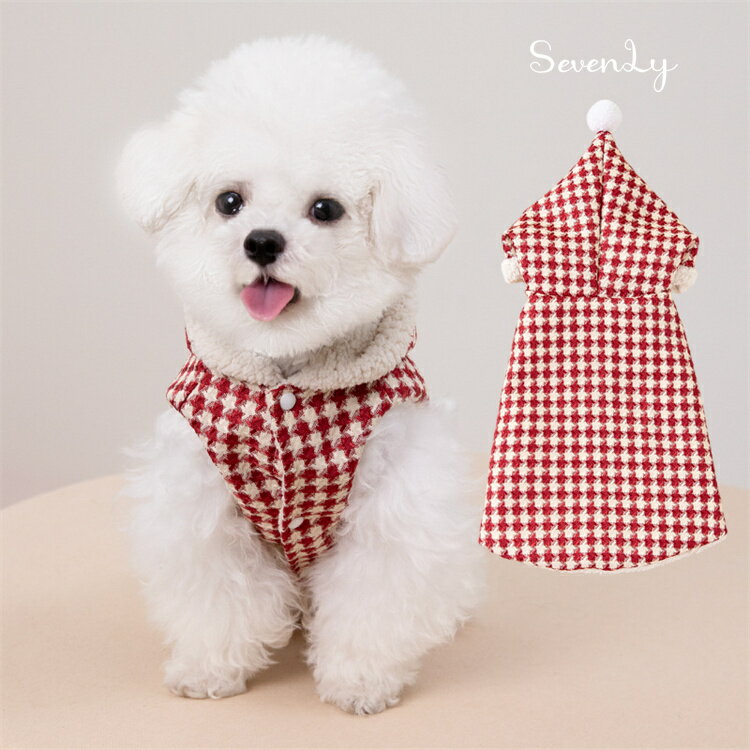 Rakuten - SevenLy 犬用・猫用 秋冬シーズン対応 チェック柄ボディースーツ ベストタイプ 胸周りゆったり設計 クリスマスやお出かけ時のスタイリングにぴったり