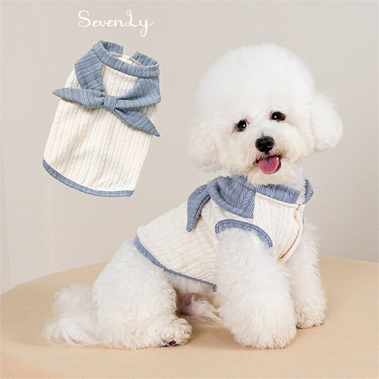 Rakuten - SevenLy ふんわり温かみのあるペットトップス 2025年秋冬モデル 小型犬・子猫向け シンプルでも愛らしいルックスで毎日のお散歩が楽しくなる