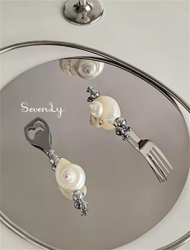 SevenLy 自然の質感を生かした貝と金属のコラボレーションピック 開栓機能付きで実用性も高く ホームパ..