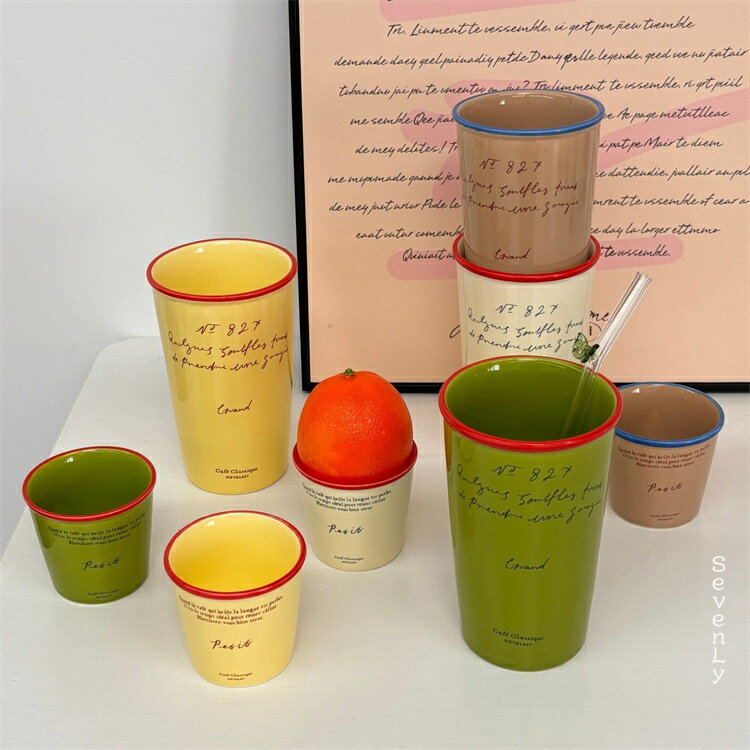 Rakuten - SevenLy レトロな紙コップ風デザインの陶器マグカップ 120mlと450mlの2サイズ展開で 手にフィットするスリム形状 コーヒー、紅茶 ホットチョコレートなど多彩な飲み物に使いやすく キッチンやオフィスでの使用にぴったりです