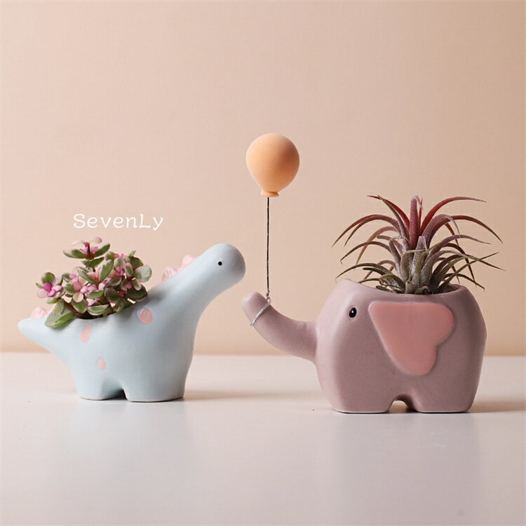 乐天商城 - SevenLy カワイイ造型の陶器鉢 リビングのシェルフや机上を優しく彩るインテリア小物 プレゼントにも喜ばれる植物ポット