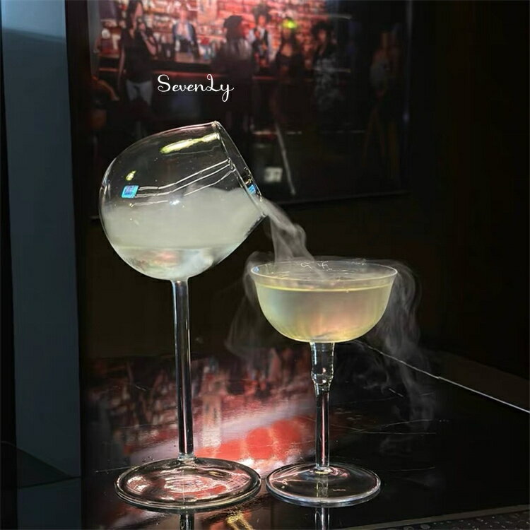 SevenLy 植エンドウ豆の射手をイメージしたユニークなデザインのカクテルグラス スモーク演出や分子カクテルに最適 115mlの小ぶりなサイズでカフェ風ドリンクも洗練された印象に