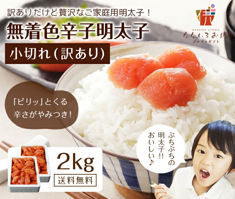 【マラソン限定！ポイント2倍！100円クーポン！】もずく 天然 太もずく 沖縄県石垣島産天然太もずく(塩蔵) 500g 2個セット かけはし 送料無料