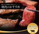 黒毛姫牛 モモ 焼肉用 1kg 送料無料 牛肉 鹿児島県産 黒毛和牛 未経産牛 A4 国産 ギフト 贈り物 お取り寄せ 高級 グルメ 土産 特産品 旨さに訳あり [産直] 3