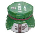 山椒味噌 80g 瓶詰め 12個入りメーカー直送商品の為、代金引換不可商品となります。