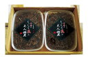ピリ辛 ごま風味 小春のちっちゃな魚の大人佃煮 150g×2