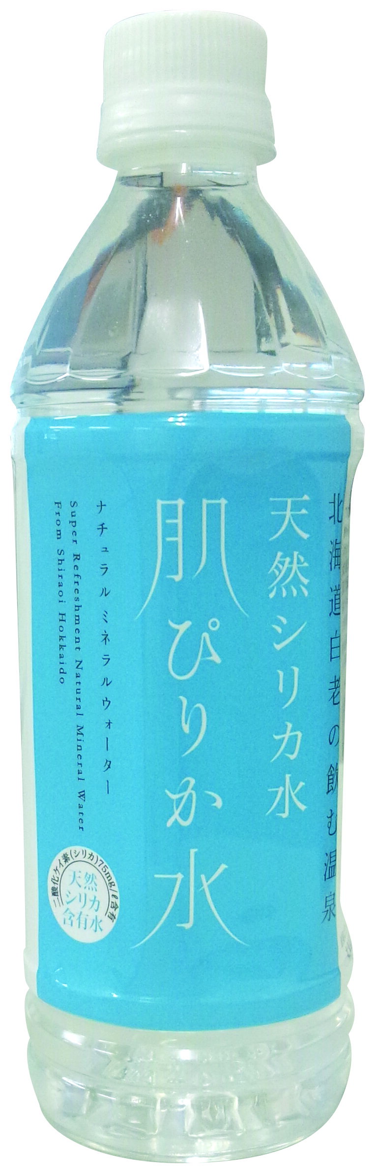 天然シリカ水　　肌ピリカ水　500ml　24本