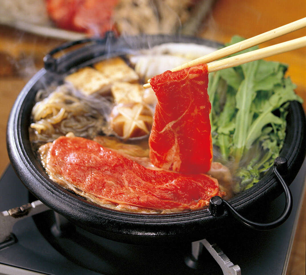 国産黒毛和牛肩バラスライス　5等級　500g　産地直送商品の為代引き不可商品