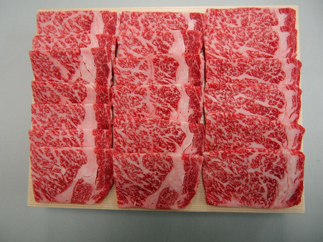 山形牛焼肉 ウデ焼肉 400g 産地直送商品の為代引き不可商品