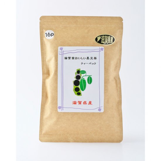 エコロはるちゃん 黒豆茶ティーパック (10g×16袋) 2パ