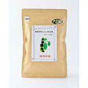 エコロはるちゃん 黒豆茶ティーパック 10g×16袋 クリックポストにて配送