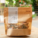 淡路島からお届け　おわじしまのおやつ　75g　5袋セット　おつまみ　おやつ　　お酒のお供に