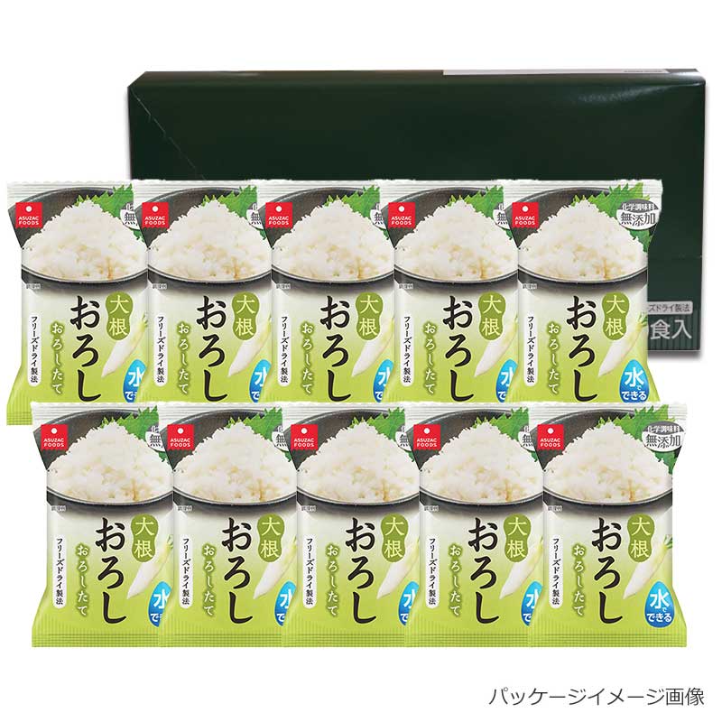 名称乾燥大根おろし原材料名大根、マルトデキストリン、水あめ、でん粉特徴化学調味料無添加内容量4.1g×30食保存方法直射日光及び高温多湿の場所を避けて保存してください。製造者アスザックフーズ株式会社注意事項※本品の製造ラインでは、特定原材料...